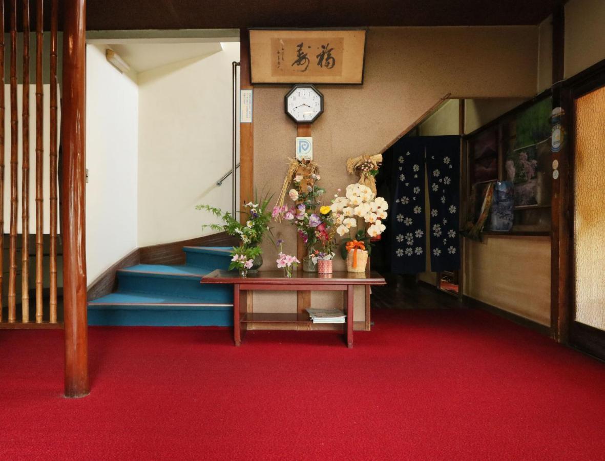 Ryokan Masuya Hakone Extérieur photo