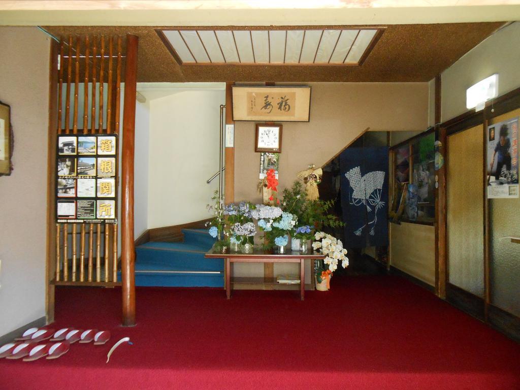 Ryokan Masuya Hakone Extérieur photo