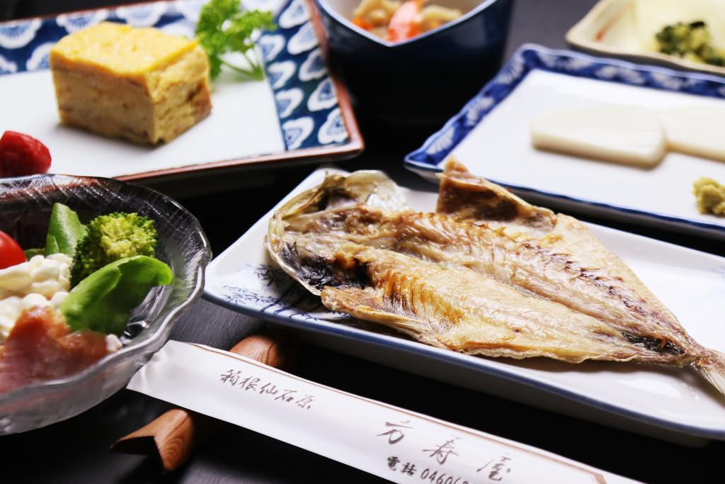 Ryokan Masuya Hakone Extérieur photo